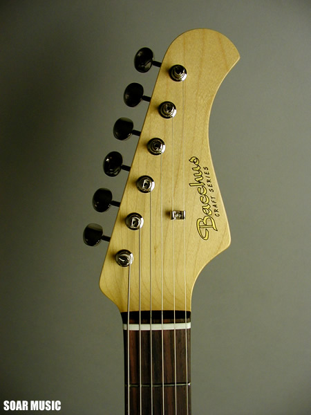 BST-62C 3TS (Bacchus)