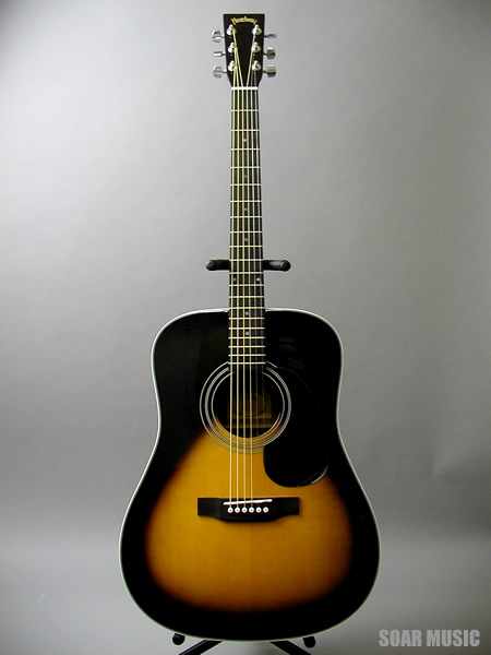 HCD-18 SB (Headway)