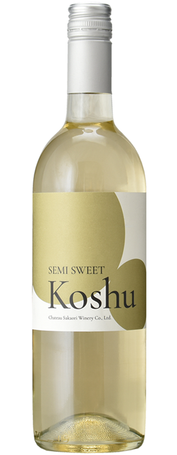 甲州 セミスイート 2024｜シャトー酒折ワイナリー｜木下