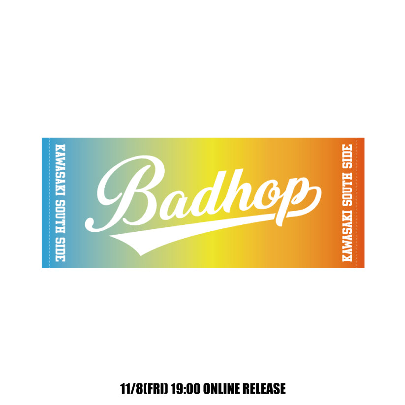 ミュージシャン SOUTH SIDE TOWEL (BADHOP 2024 AH1) ミュージシャン