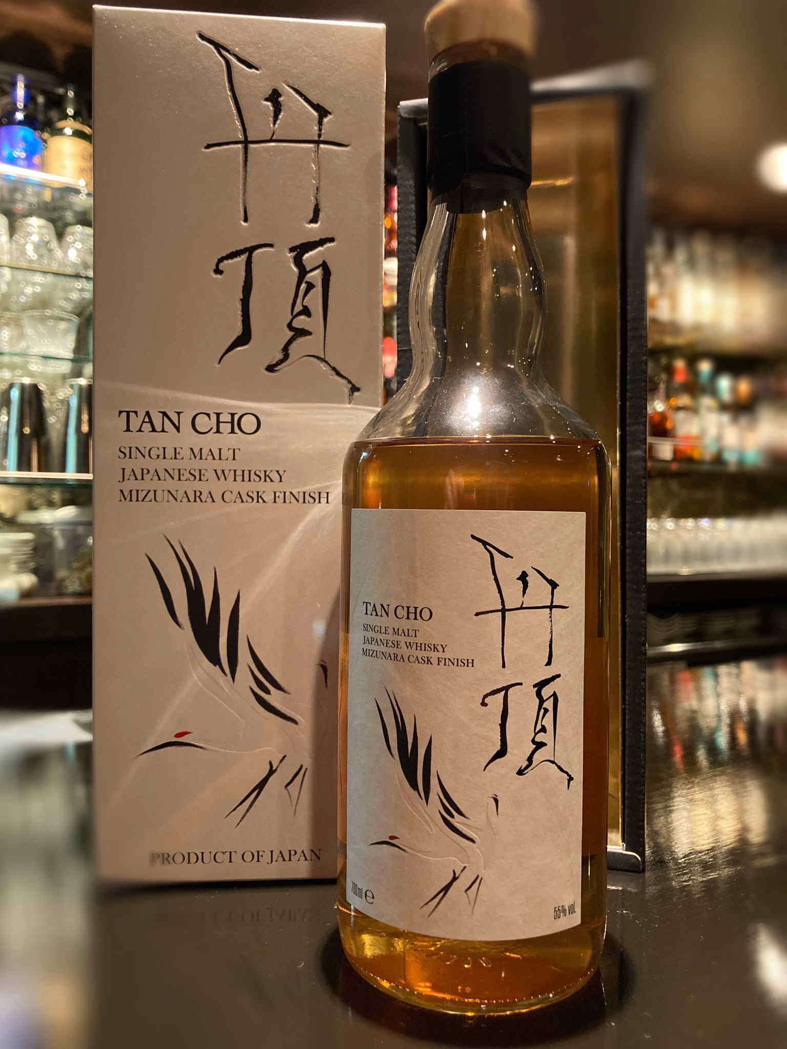 ☆未開栓！NIKKA秘伝竹鶴政孝生誕100周年記念 ウイスキー700ml 43％