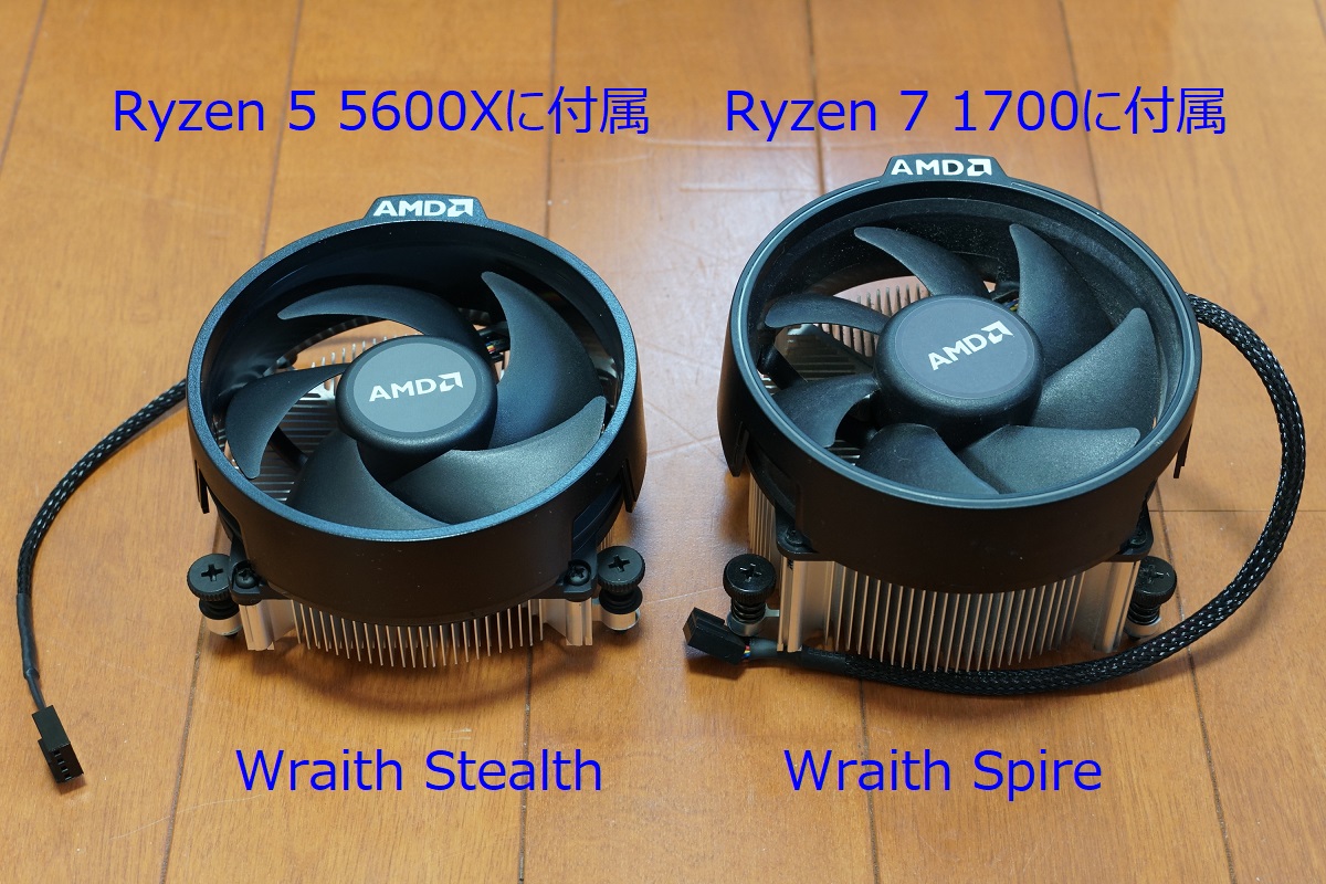 AMD Ryzen 5 3600 BOX リテールクーラー付け AMD Ryzen 5 3600 CPU