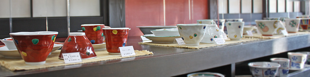 商品紹介 - 九谷美陶園