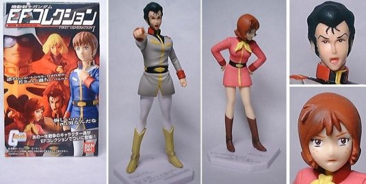 BANDAI バンダイ 機動戦士ガンダム EFコレクション 全6種類 10箱セット