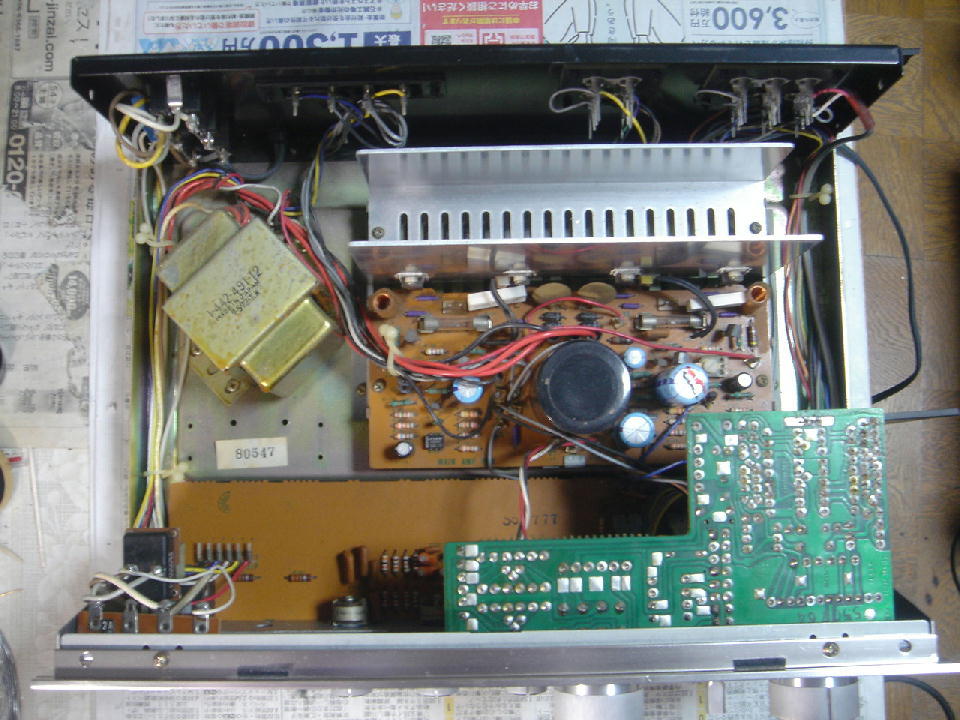 TA-1630 - アンプとインプとの日々