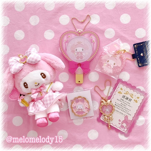 マイメロディ もっと好きにさせちゃうぞシリーズ・まいぱちるん