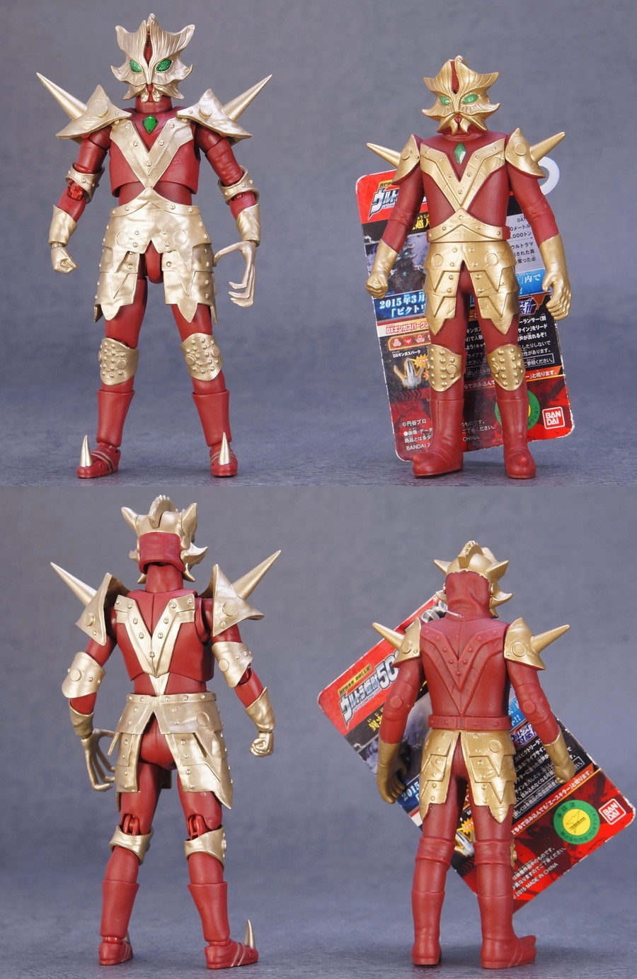 SHFiguartsエースキラー SHFiguartsウルトラマンメビウス SHFiguarts