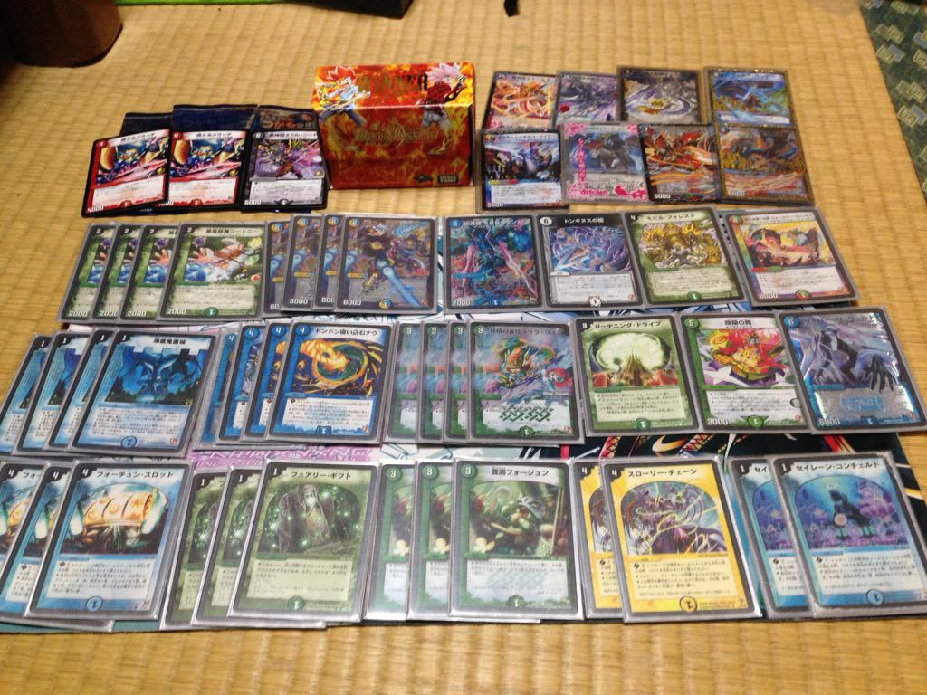 オプティマスループデッキ優勝経験あり