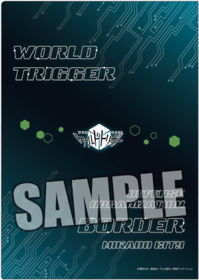 ワールドトリガー クリアファイル「三雲 修」SQUARE Ver.：【公式