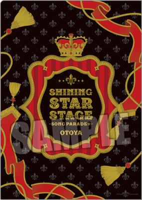 うたの☆プリンスさまっ♪ SHINING STAR STAGE -SONG PARADE☆- ホロ