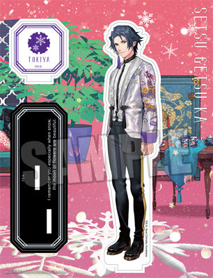 再販】うたの☆プリンスさまっ♪ アクリルスタンド 雪月花 Eternal