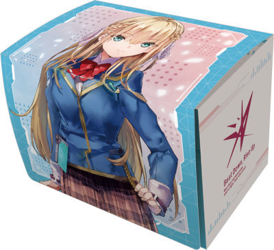 キャラクターデッキケースMAX NEO ヘブンバーンズレッド「東城 つかさ