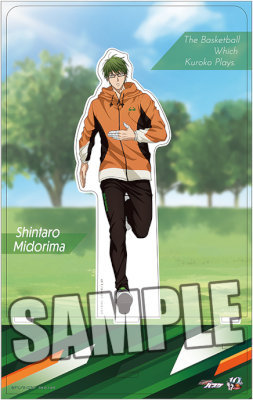 黒バス 緑間真太郎 ブロッキー アニメ黒子のバスケ on X: