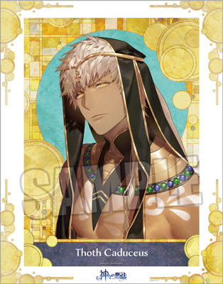 とーとつにエジプト神 アクリルますころっと 全種類 バステト セト