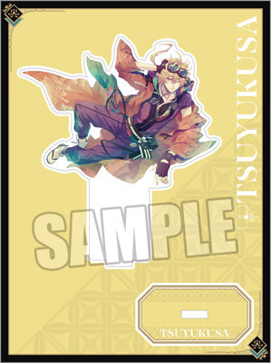 泡沫のユークロニア ユークロ オフィシャルファンブック メセカ 露草