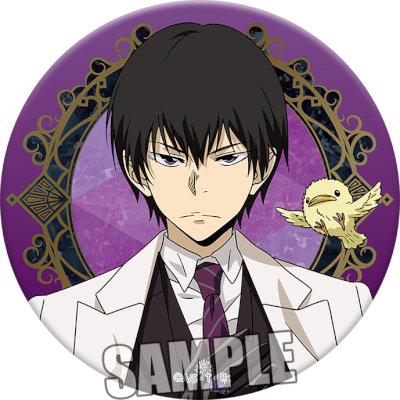 家庭教師ヒットマンREBORN! 缶バッジ 「雲雀」フォーマルVer.：【公式