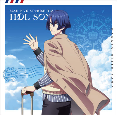 うたプリ スタツア コマフィルム 聖川真斗 うたプリ スタツア コマ