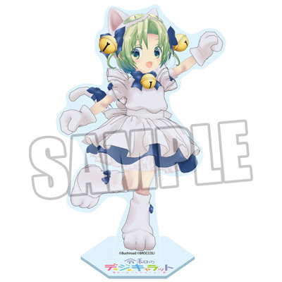 デジキャラット オルゴール カード検索 ｜ Z/X - Zillions of enemy X