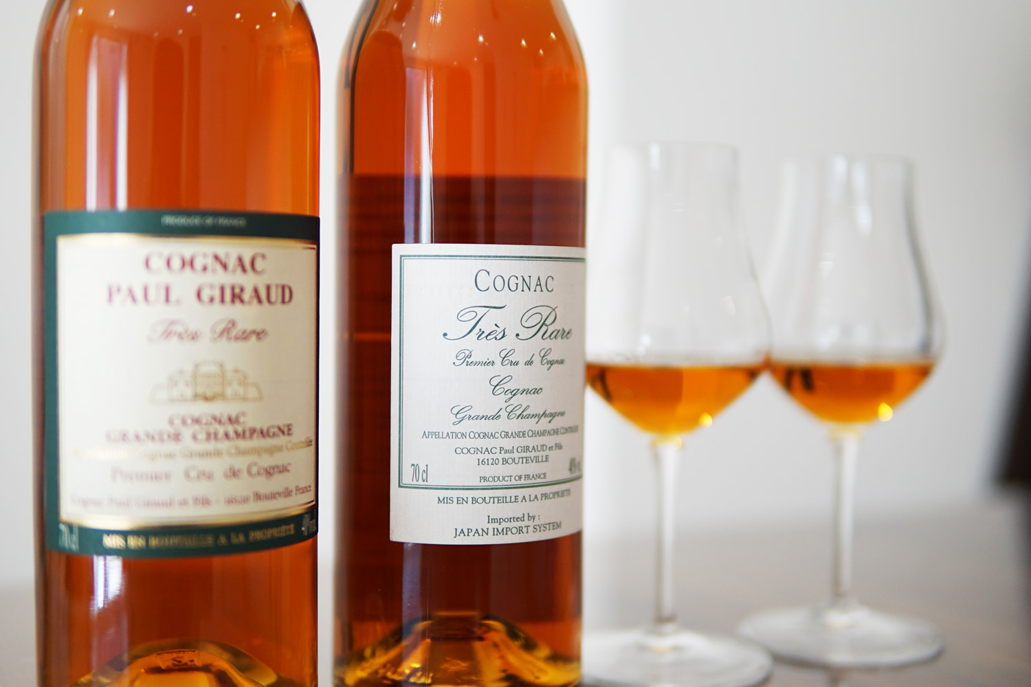 ポールジロー トレラール(35年)国内正規品と海外普及品(ワールドラベル