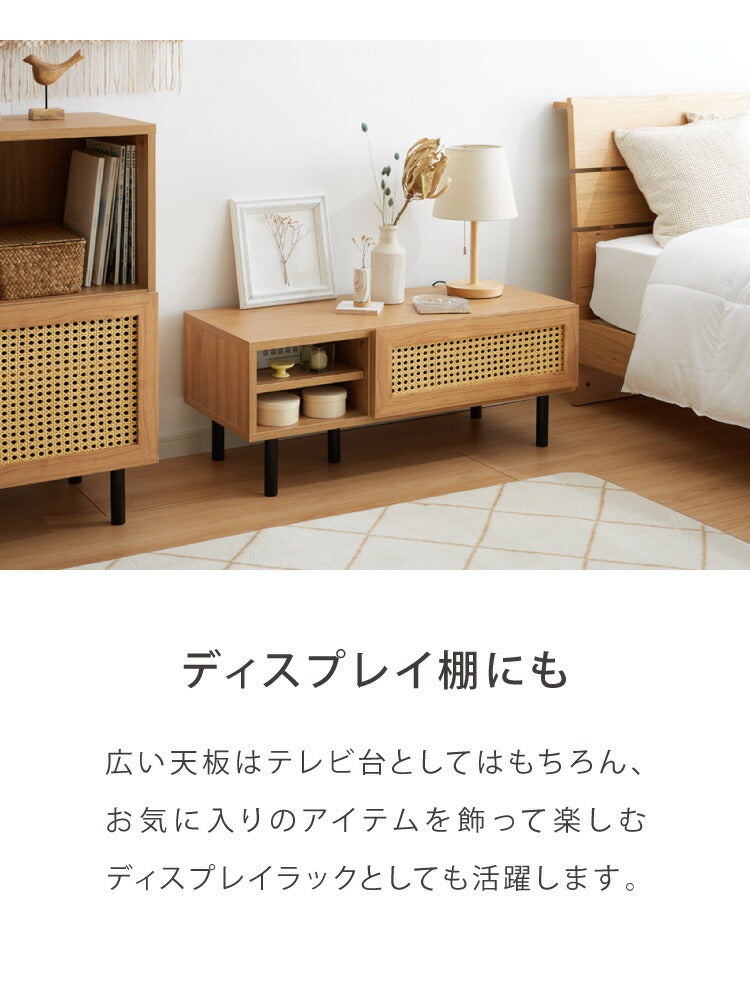 訳あり モダンチック テレビ台 テレビボード テレビラック 幅90cm 訳