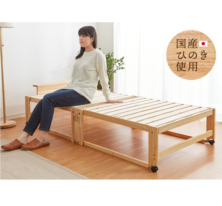 パウ②中居木工 スノコベッド 折りたたみベッド パウ②中居木工 スノコ