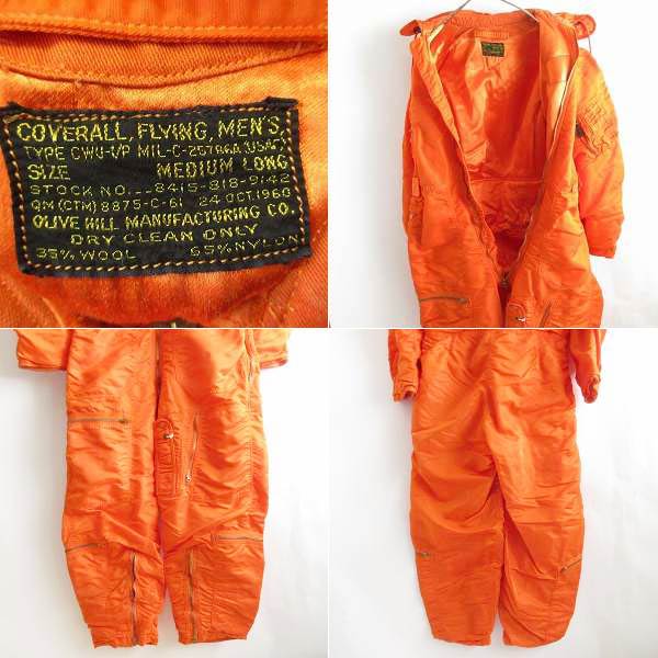 60s 黒タグ 実物 米軍 CWU-1/P MIL-C-25786A(USAF) M-L フライトスーツ