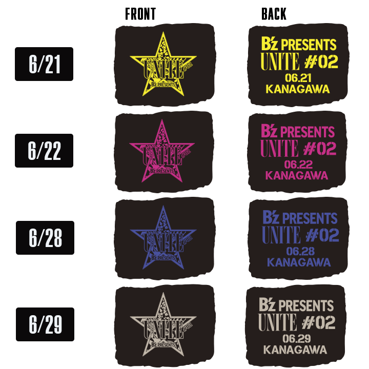 B'z UNITE #02 ガチャ 全15種類 コンプリートセット 日替わり以外