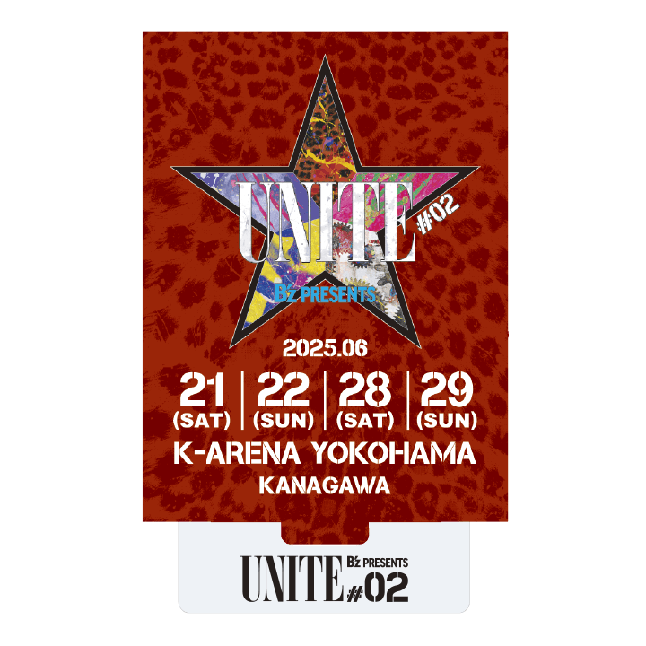 B'z UNITE #02 ガチャ 全15種類 コンプリートセット 日替わり以外