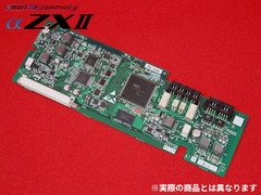 ZXSM-APPU-(1)｜テルワールド（NTT中古ビジネスフォン販売店）