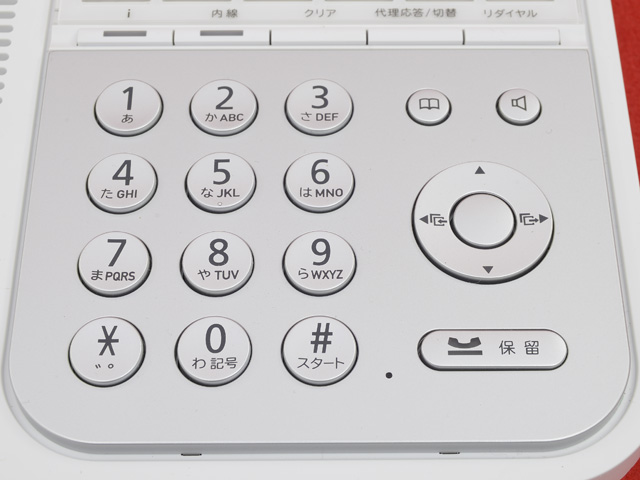 ET-36iF-SDW｜テルワールド（日立とナカヨの中古ビジネスフォン販売店）