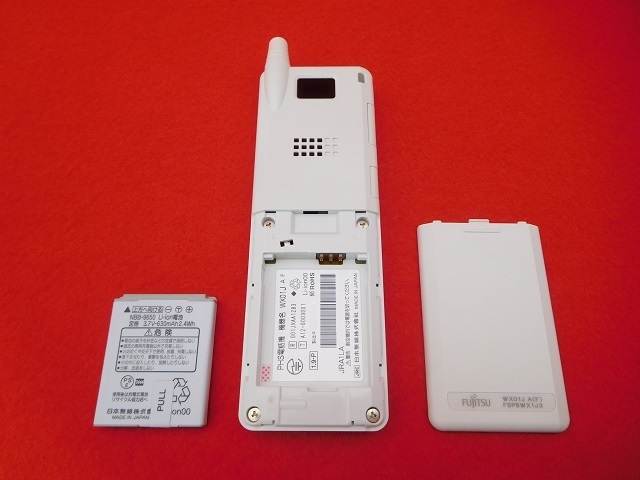 WX01JA(F)｜テルワールド（サクサ（SAXA）中古ビジネスフォン販売店）