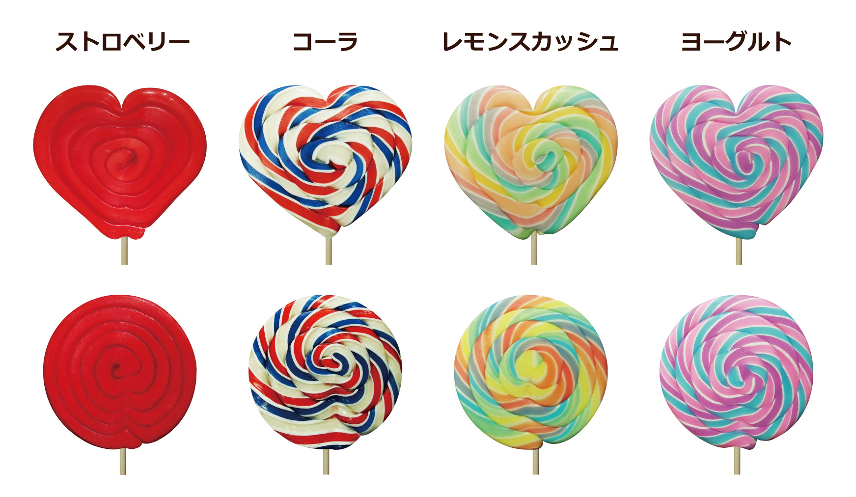 CANDY SHOW TIME - オーダーキャンディー