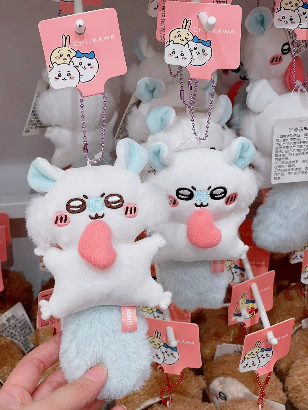 写真6枚分 ちいかわ モモンガ ぬいぐるみ マスコット まとめ売り カニ