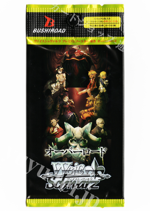 ヴァイスシュヴァルツ 原作オーバーロード N4コン 61種 プレミアム