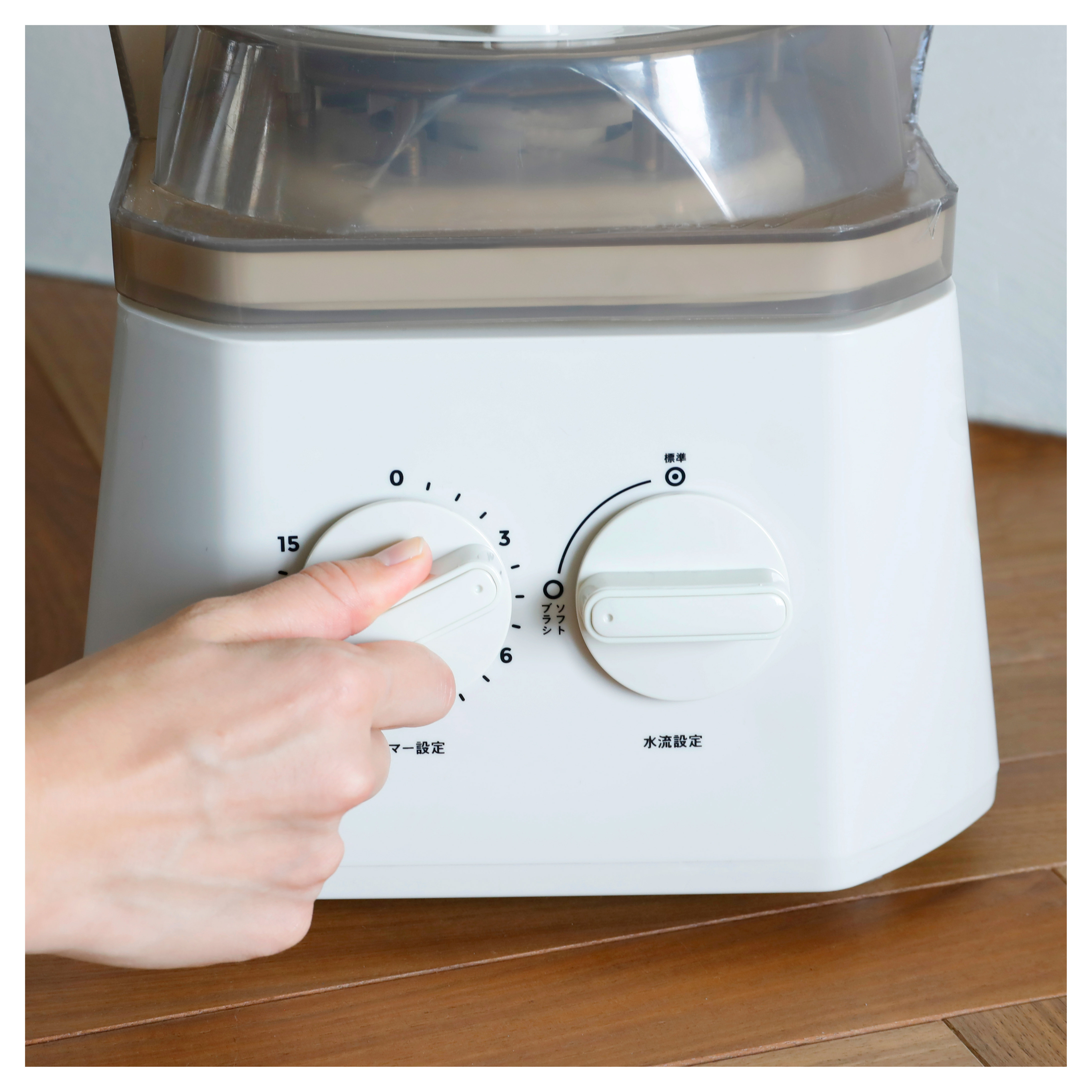 ブラッシュボーイ TOM-12 Pro – 株式会社シービージャパン CB JAPAN CO