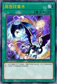 遊戯王OCG トーナメントパック2024 vol5 60パック 未開封 Tournament