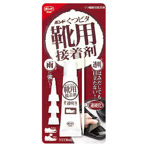 たつ RP8 特注 接着なし 接着剤必要 たつ RP8 特注 接着なし 接着剤