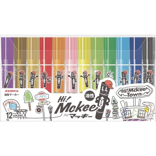 本日15時まで限定値下げ】マミヤ C220 おまけ付き 本日15時まで限定