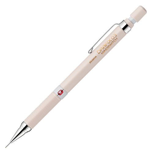 ゼブラ（ZEBRA） DRAFIX 限定マインドスイッチ 0.3mm DM3-300-MS-BE