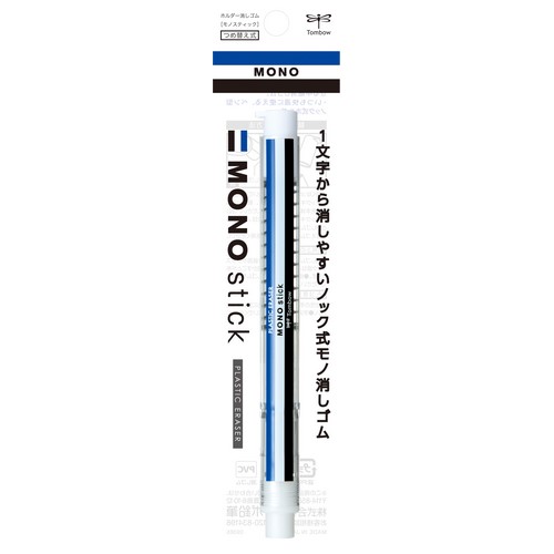 トンボ鉛筆（Tombow） ホルダー消しゴム モノスティック JCC−121A