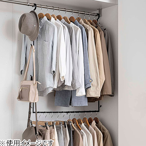 山崎実業 スマート（smart） 伸縮収納力アップ2段ハンガー 5679