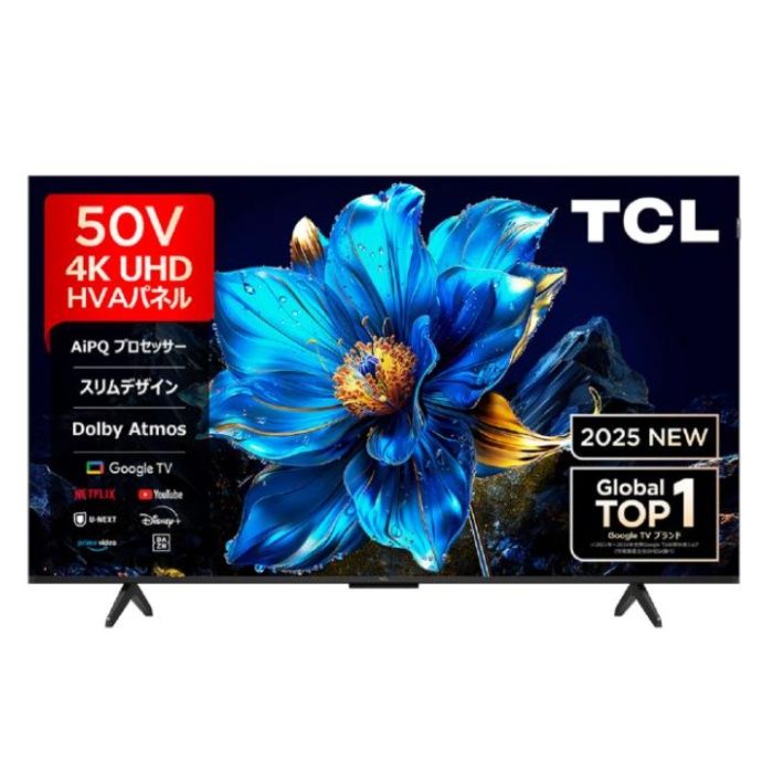 TCL 43V型 4K」の人気商品一覧 | 安い商品を通販サイトから探す -