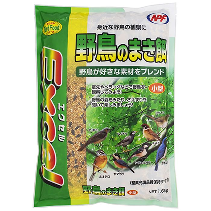 ナチュラルペットフーズ エクセル野鳥のまき餌小型 1.6kgの通販｜鳥用