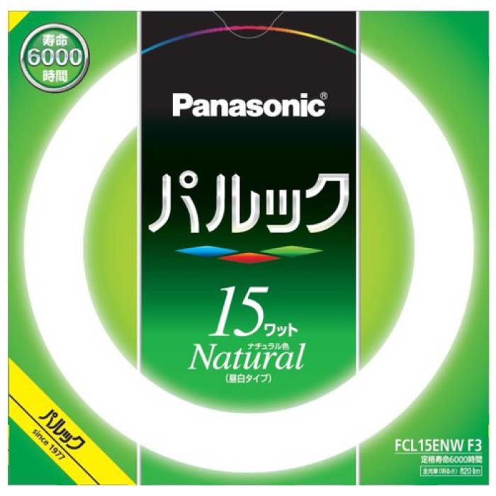 ツインパルック プレミア 70形 Cool 昼光色 ナショナル ×3