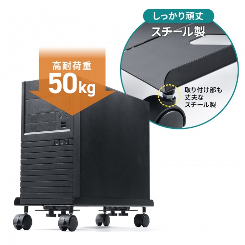 テレワークに! 新生活に♪ インテル製CPU搭載 AX50A 縦置きスタンド付