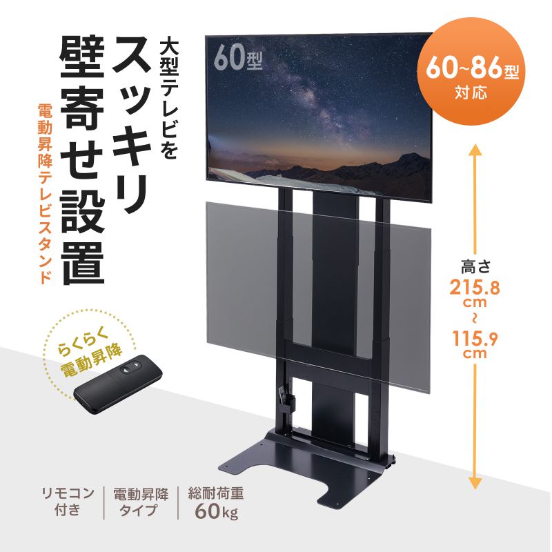 サンワダイレクト本店 サンワサプライ【オフィス・PC周辺通販】