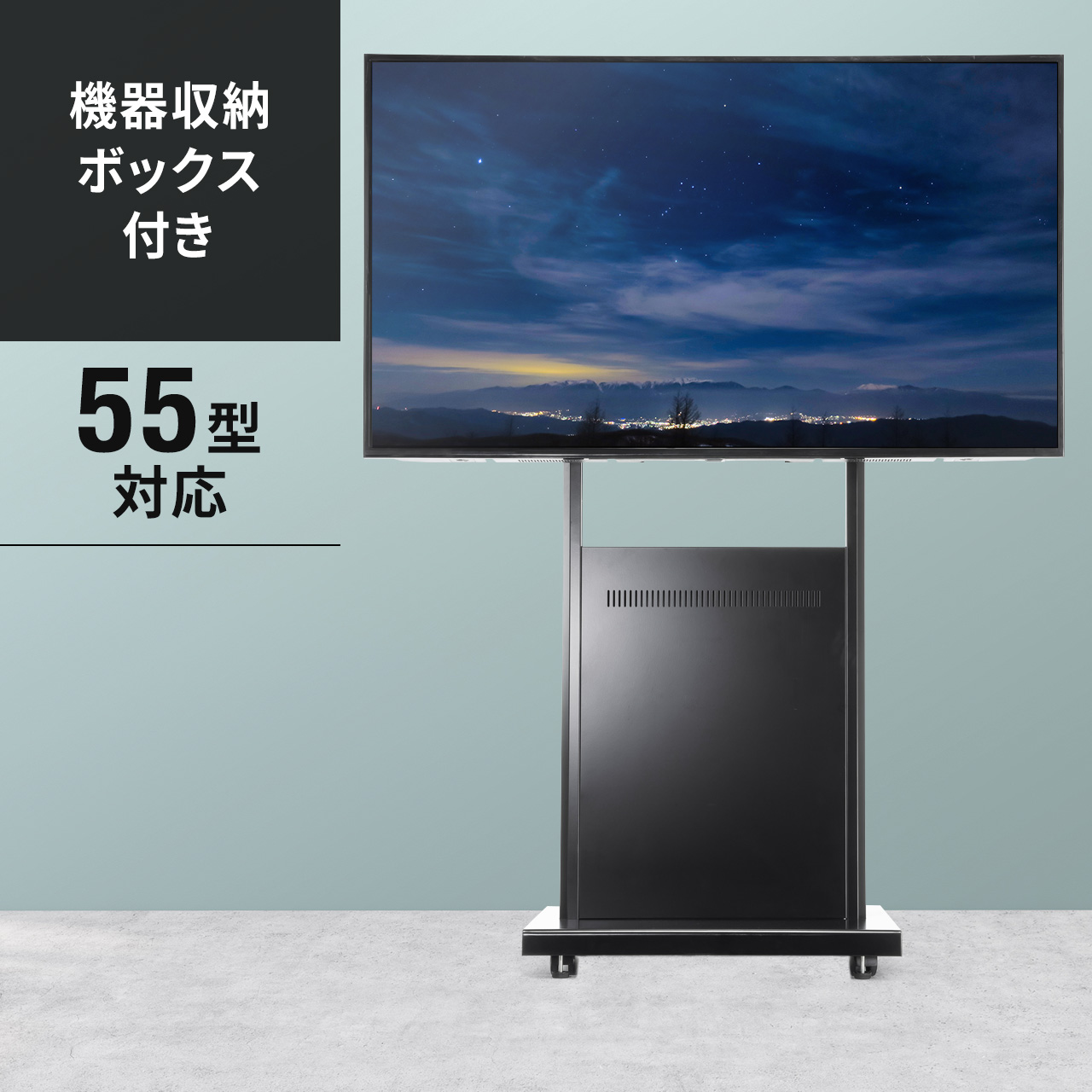 送料込みVEZER 50インチ 液晶テレビ 本体 リモコン・スタンド付き 地上
