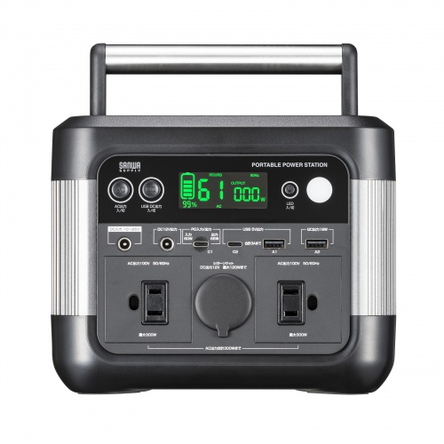 サンワダイレクト本店 サンワサプライ【オフィス・PC周辺通販】