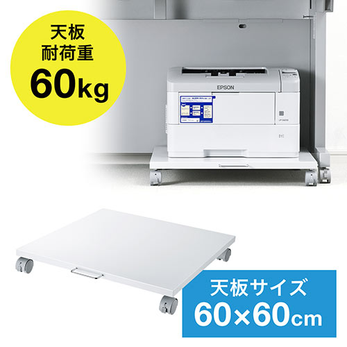 サンワダイレクト本店 サンワサプライ【オフィス・PC周辺通販】