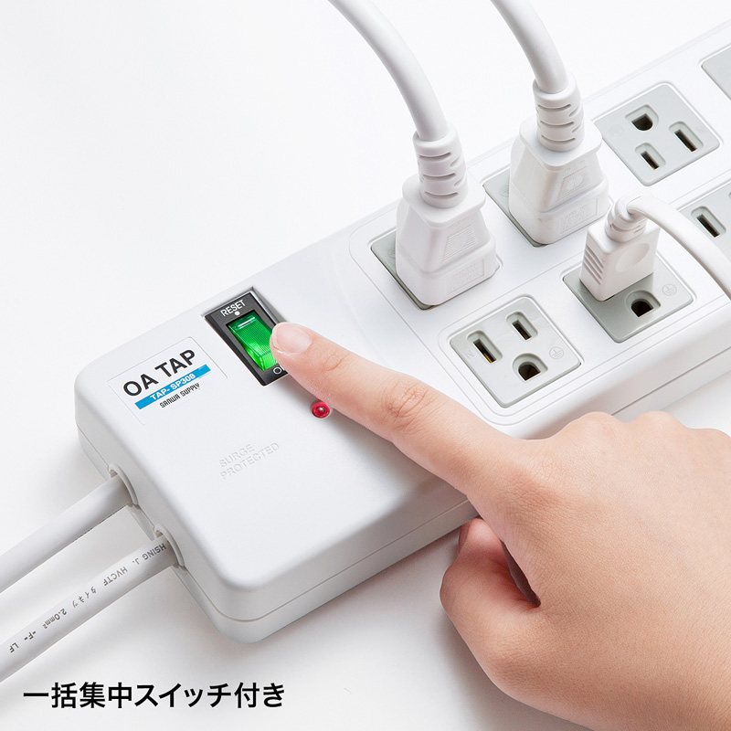 サンワダイレクト本店 サンワサプライ【オフィス・PC周辺通販】